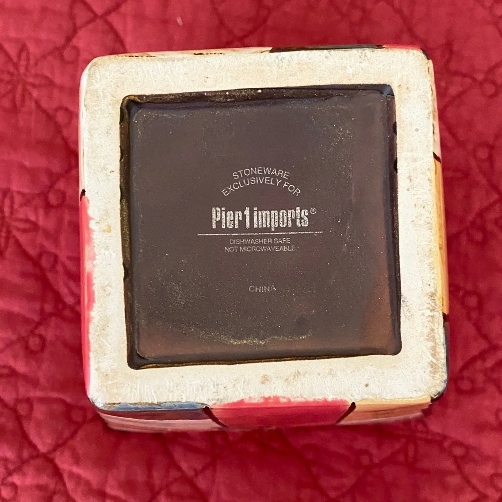 Pier 1 Geometric Vase